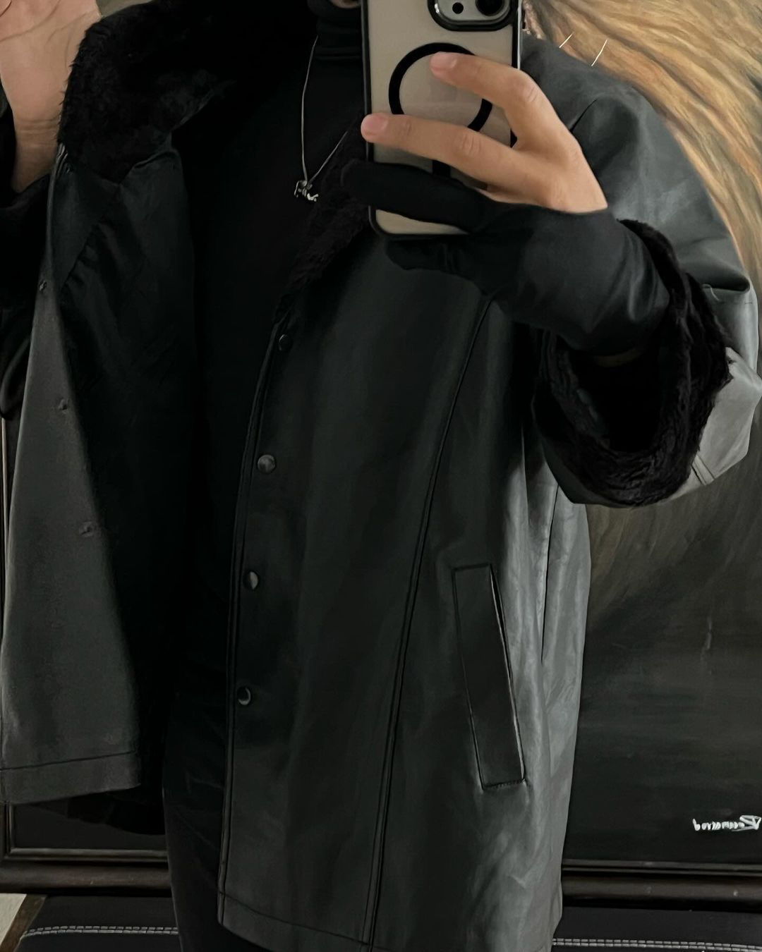 Cazadora de piel sintética