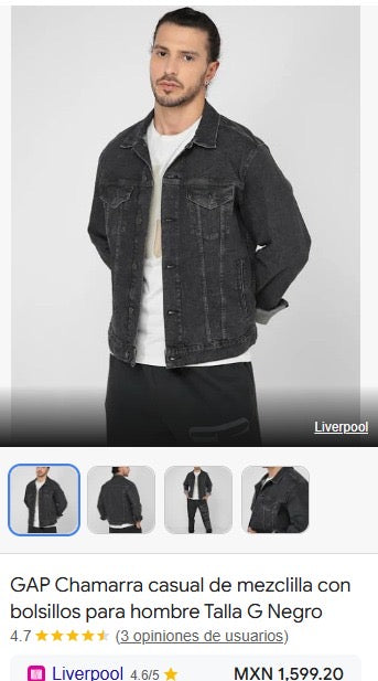 Denim jacket GAP (M)
