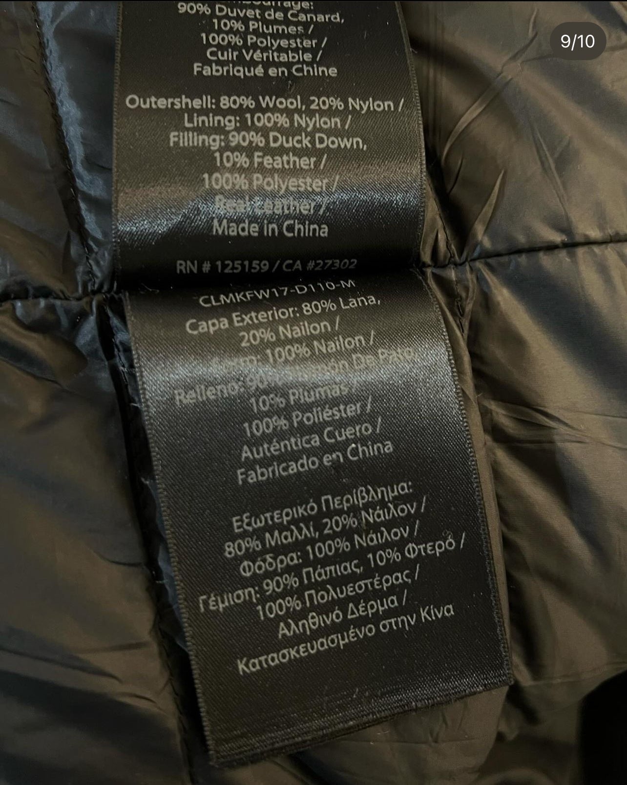 Abrigo exclusivo MACKAGE (L)