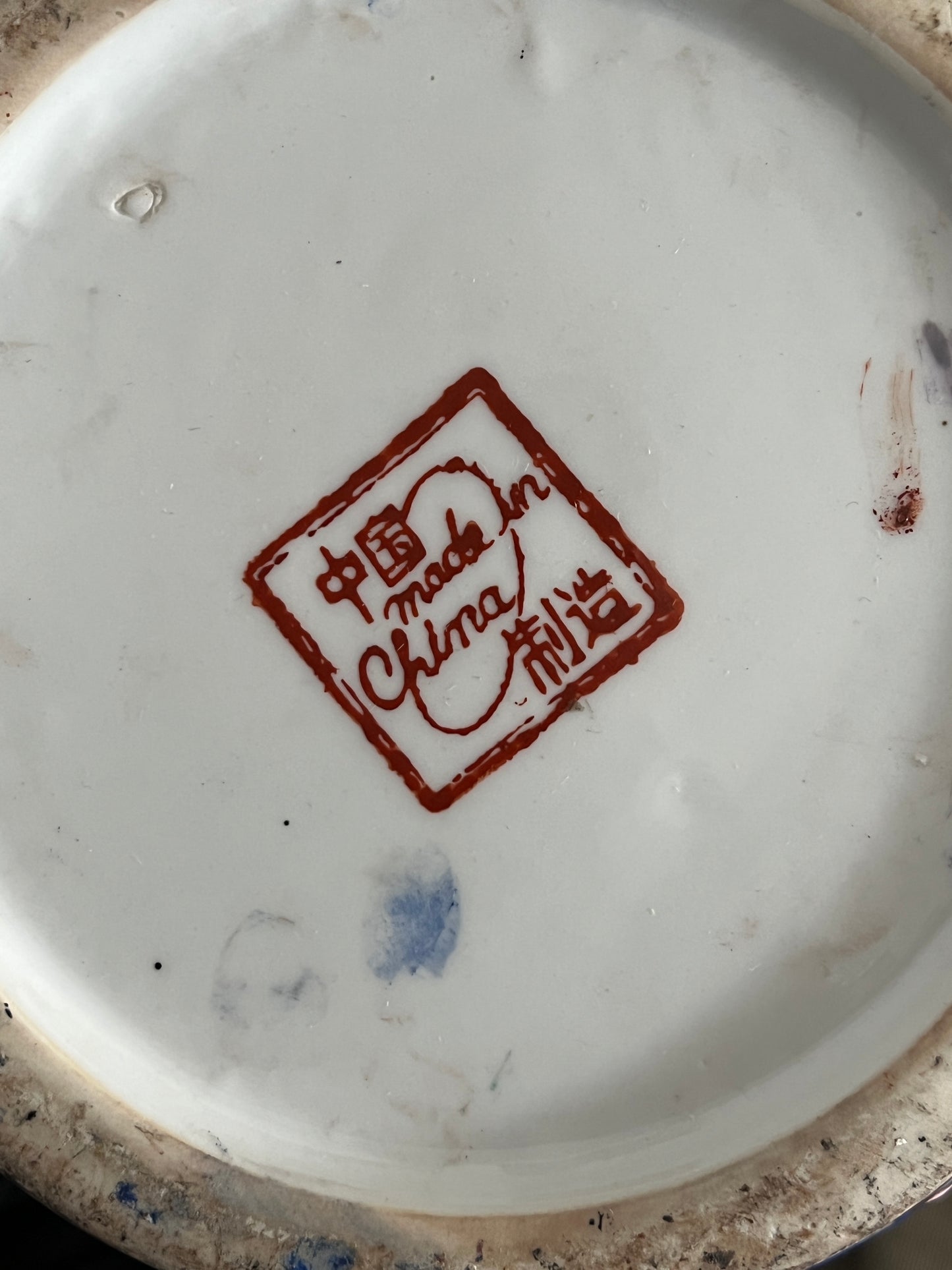 Jarrón De Porcelana Chino