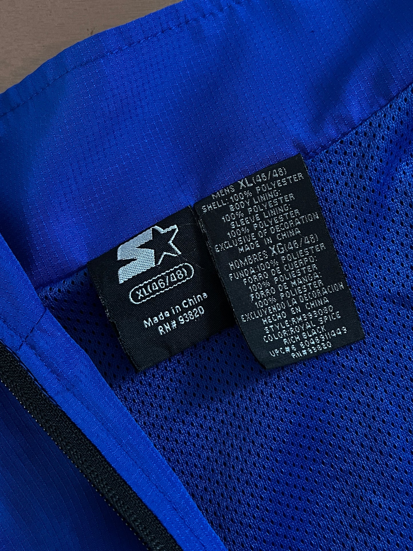 Blue Windbreaker (M/XL)