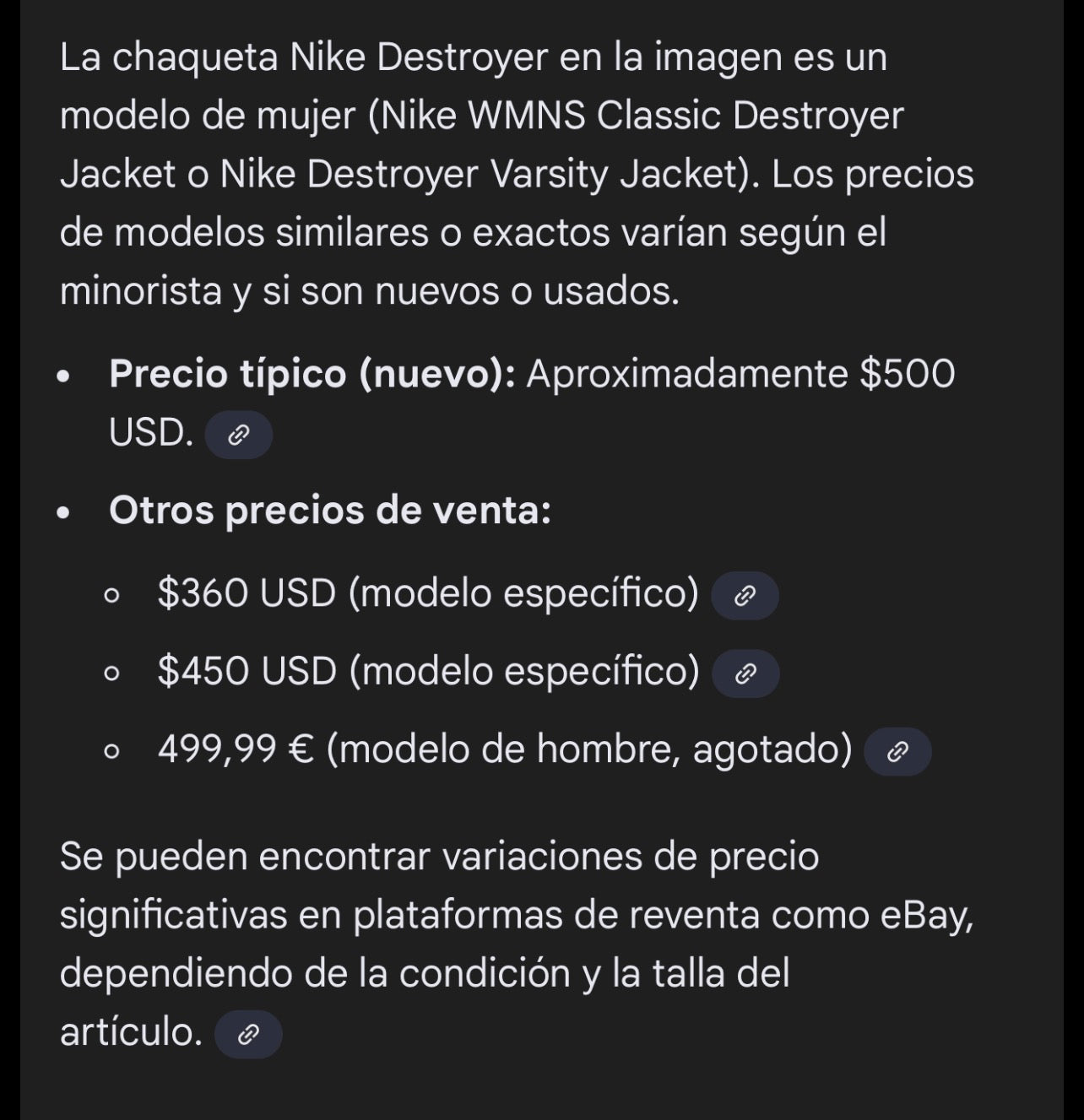 LEATHER WOOL DETROYER NIKE JACKET (S)